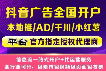 百度推广精准定位，案例深度解析