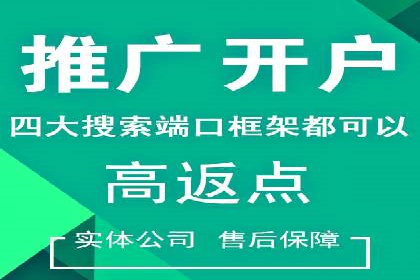朋友圈信息流下的品牌互动：经典案例分享